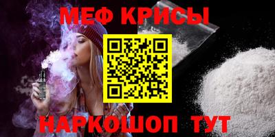 гидропоника Тула