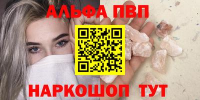 гидропоника Тула