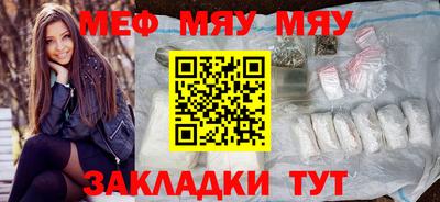 a pvp Тулун