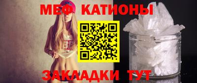 трава Туймазы