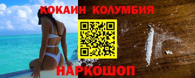 трава Туймазы