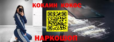 трава Туймазы