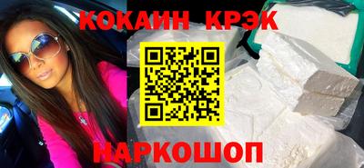 трава Туймазы