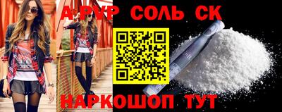 гидропоника Тула