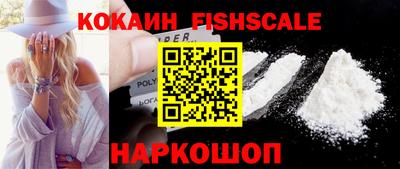 a pvp Тулун