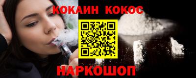 a pvp Тулун
