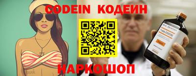 a pvp Тулун