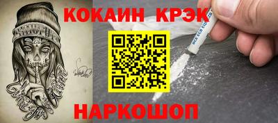 трава Туймазы