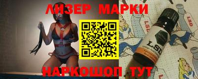 a pvp Тулун