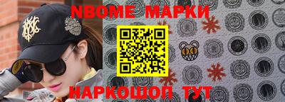 a pvp Тулун