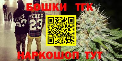 трава Туймазы