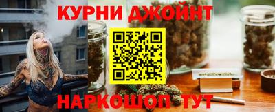 a pvp Тулун