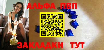 гидропоника Тула