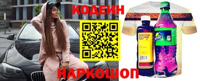 трава Туймазы