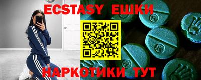 a pvp Тулун