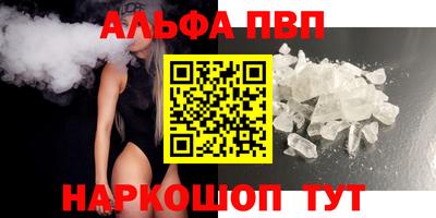 гидропоника Тула