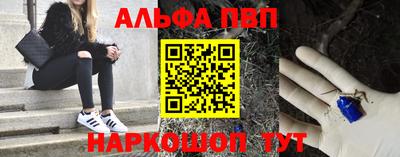 гидропоника Тула