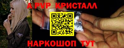 гидропоника Тула