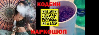 гидропоника Тула