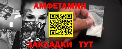 a pvp Тулун