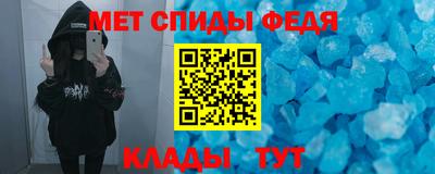 трава Туймазы