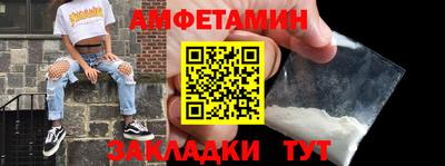 a pvp Тулун