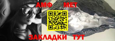 гидропоника Тула