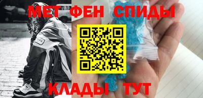 гидропоника Тула