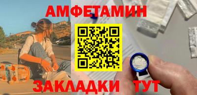 гидропоника Тула