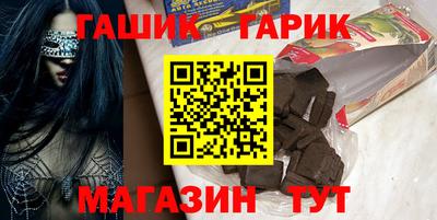 гидропоника Тула