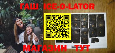гидропоника Тула
