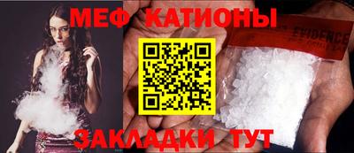 a pvp Тулун