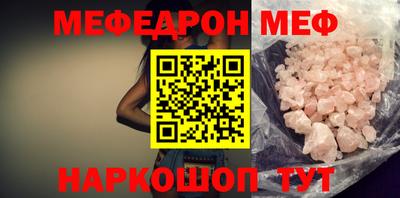 a pvp Тулун