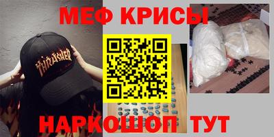 трава Туймазы