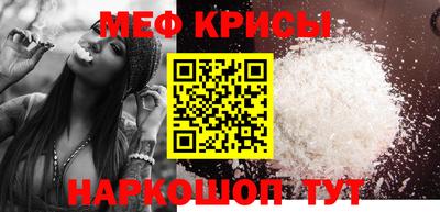 гидропоника Тула