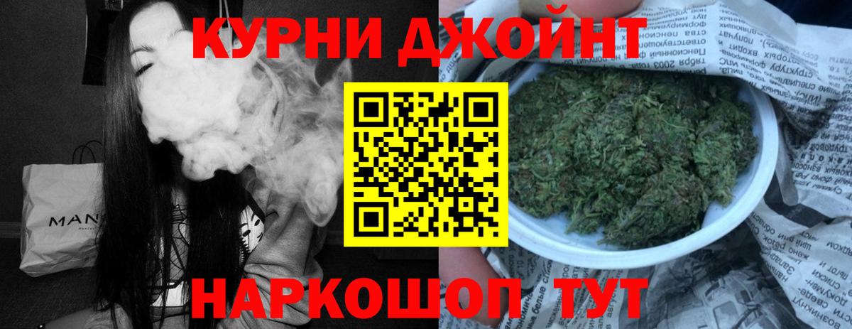 Шишки марихуана тримм  Марихуана сатива  Благодарный  Марихуана марихуана  Вход с VPN 